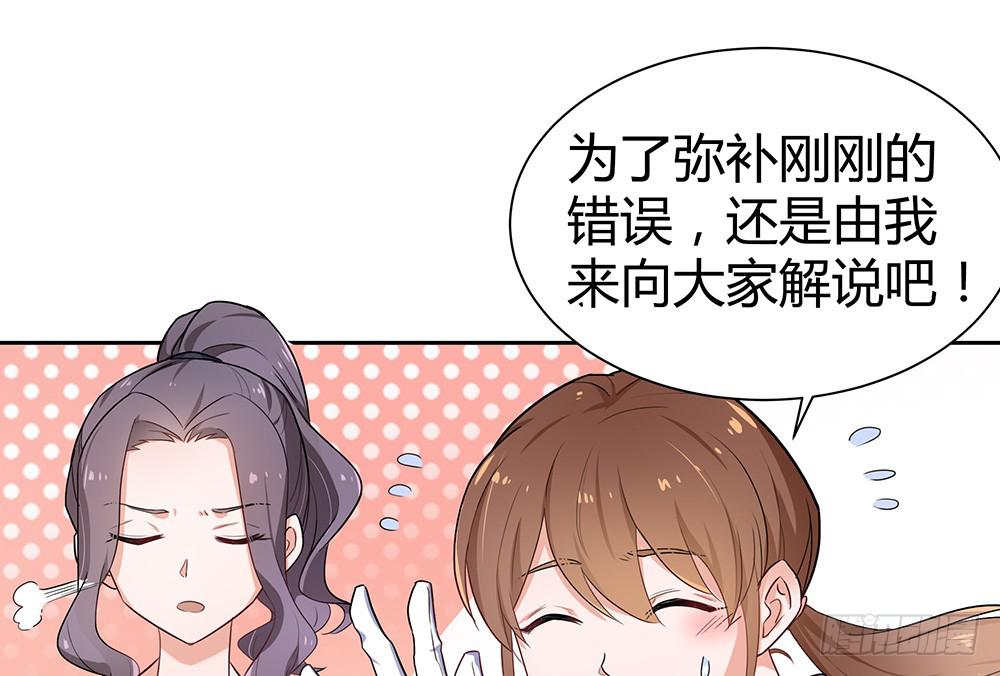 单挑108