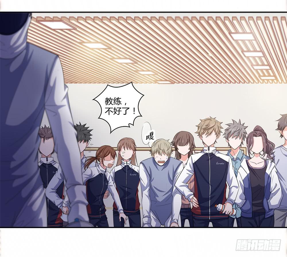 替身22