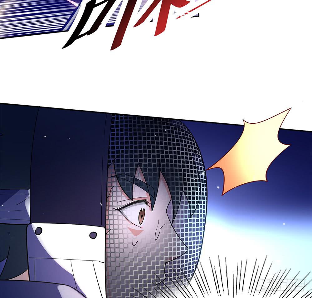 赛点48