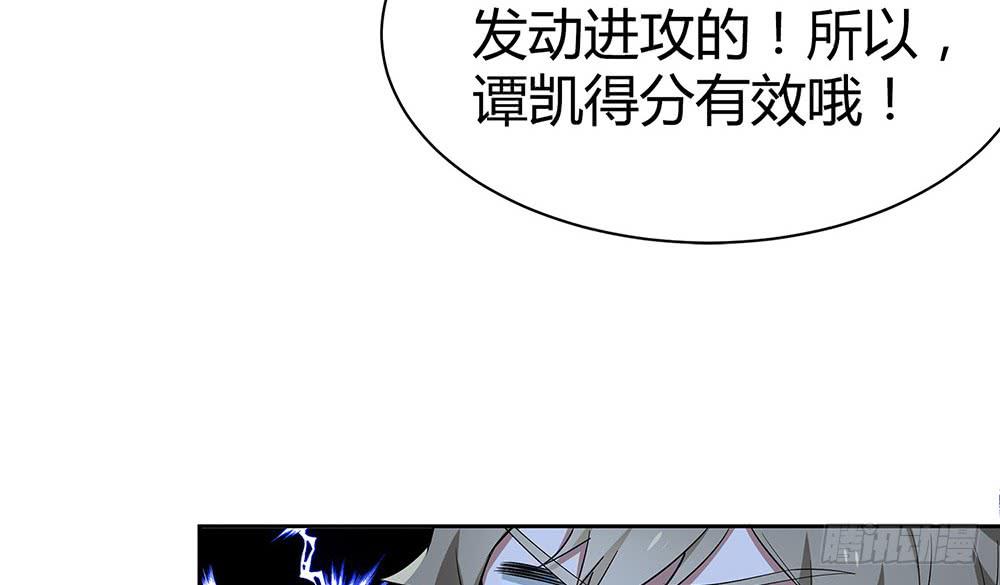 陷入僵局52