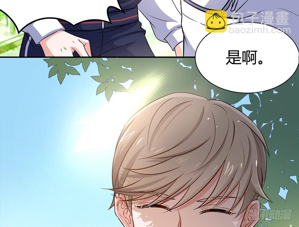 绝不允许53