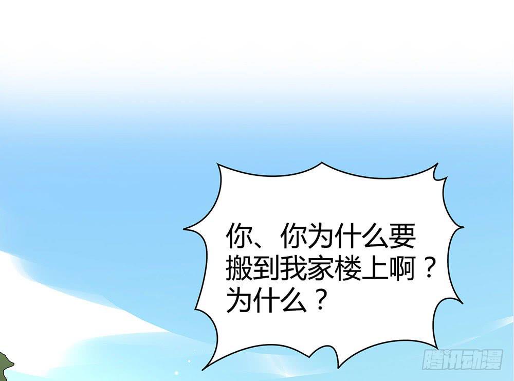 比赛结束43