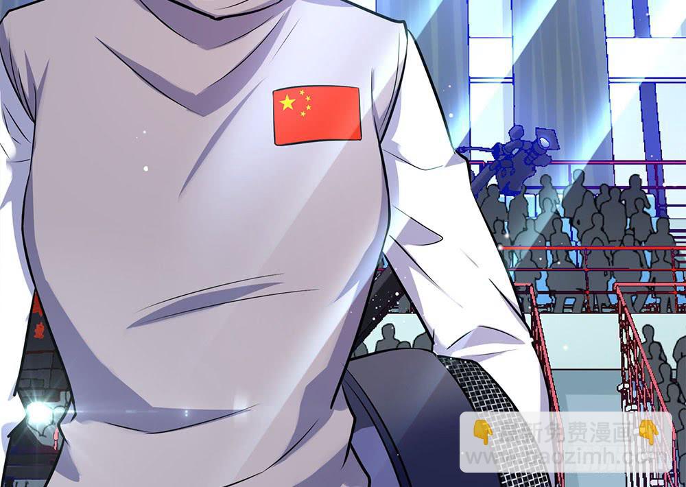 教我击剑吧110