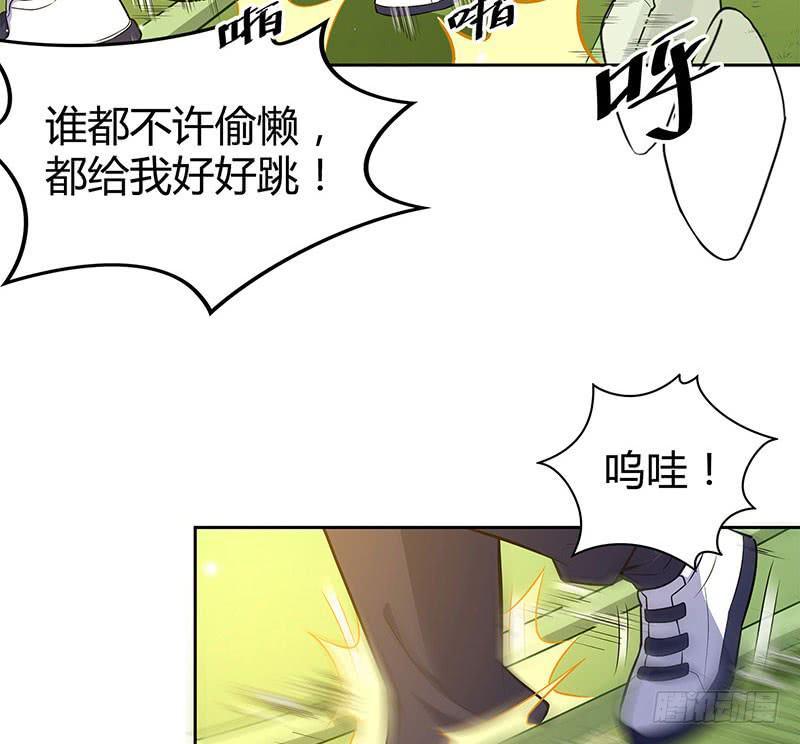 一起睡14