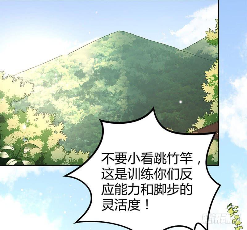 一起睡11