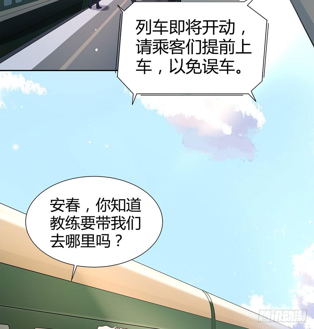 大姐夫27