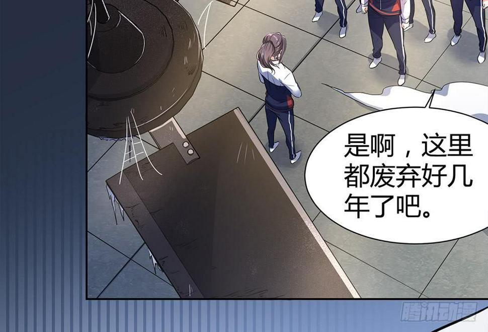 打苍蝇7