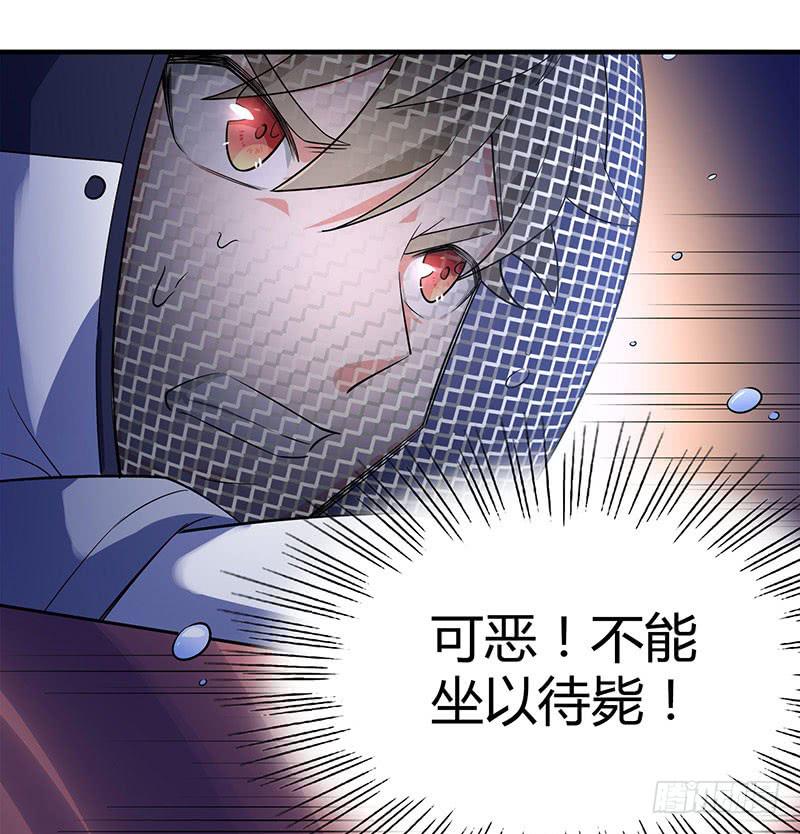 他俩有“事”18