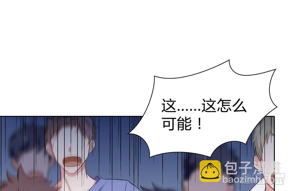 单挑77
