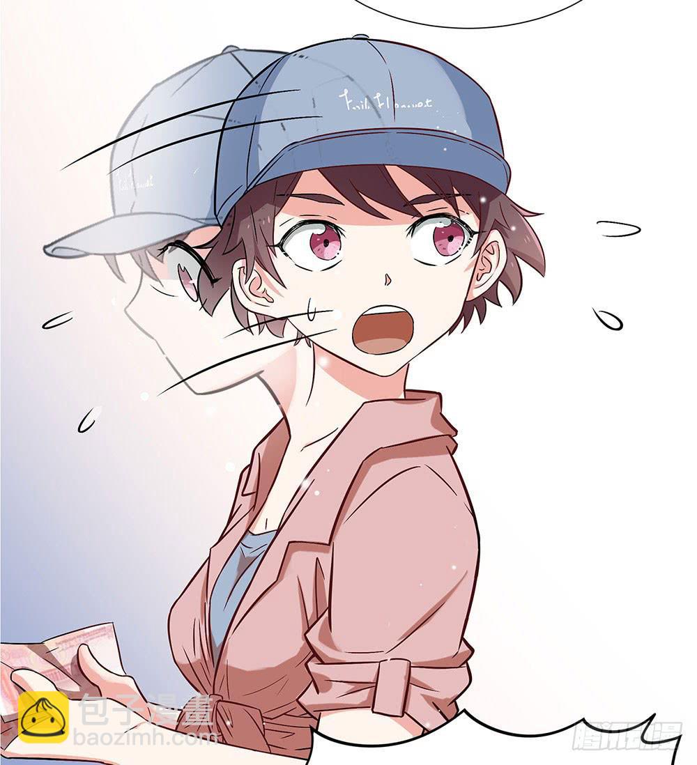 便当44