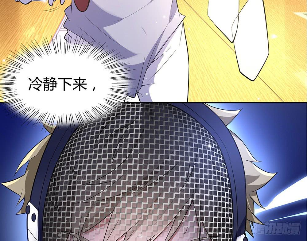 陷入僵局80