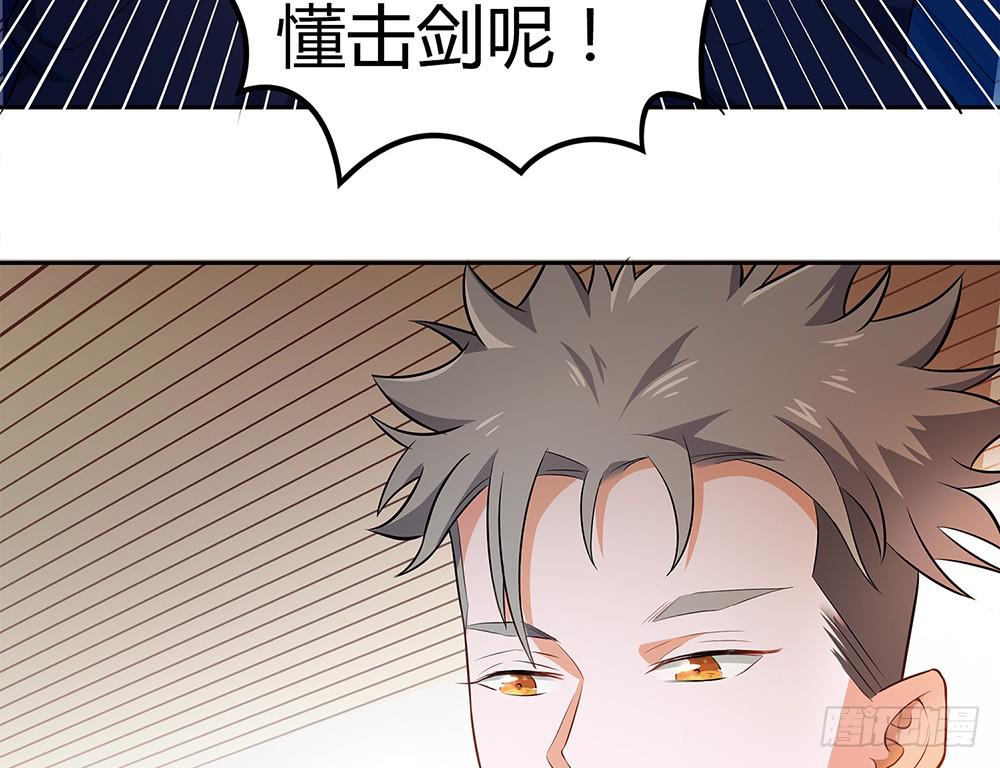 绝不允许77