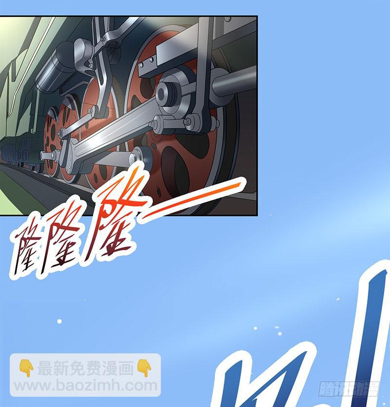 击剑联赛45