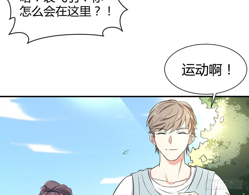 比赛结束38