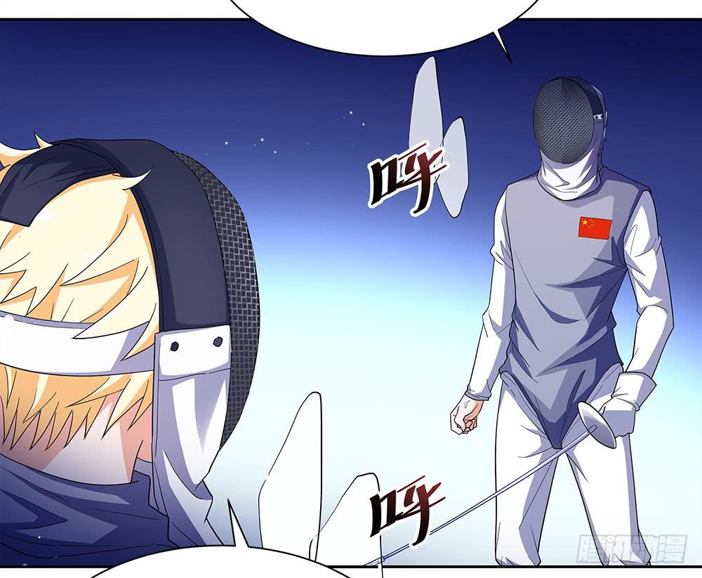神之手27