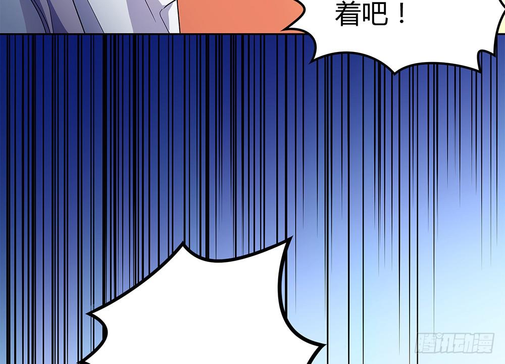 禹声的击剑线99