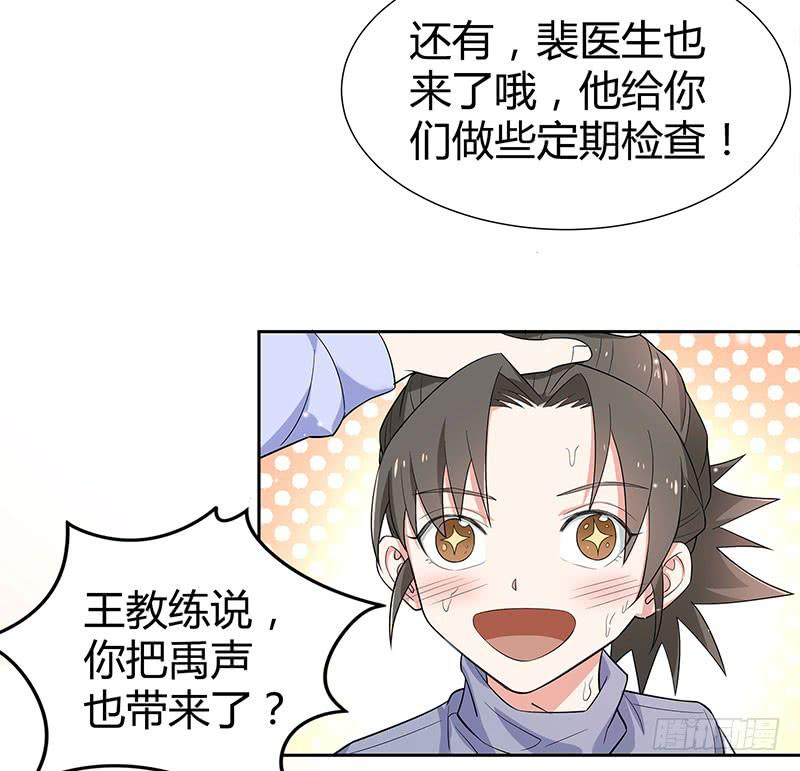 同住一房5