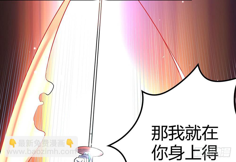 击剑线46