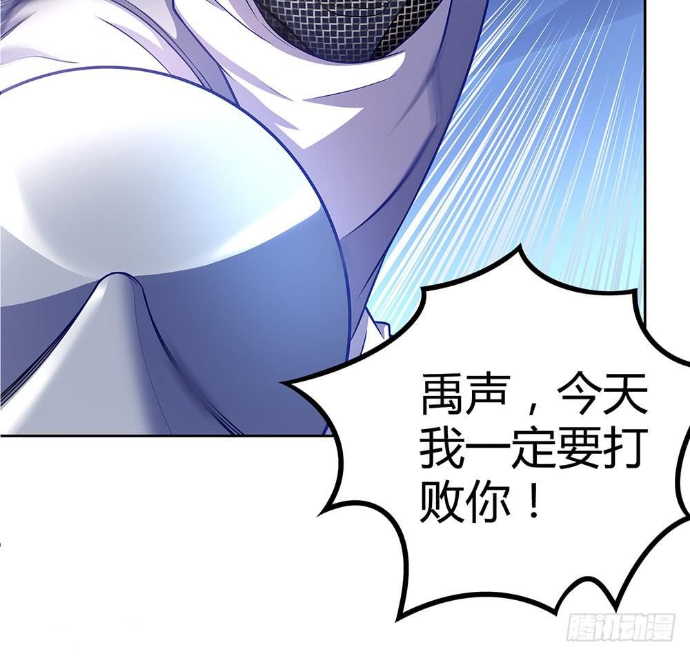替身38
