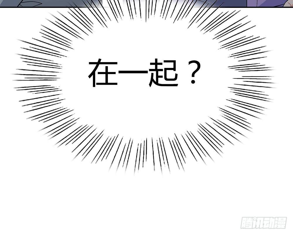 她不舒服12
