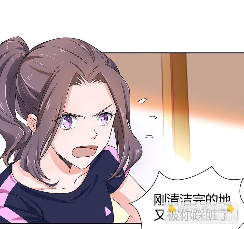 教我击剑吧63