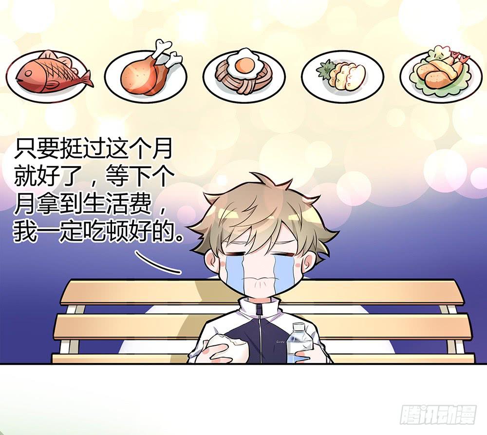 绝不允许42
