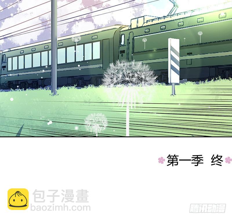 击剑联赛62