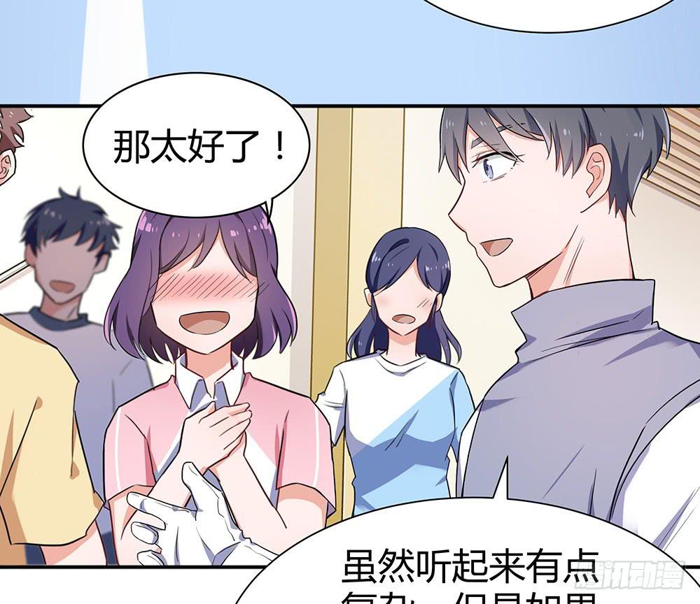 单挑36