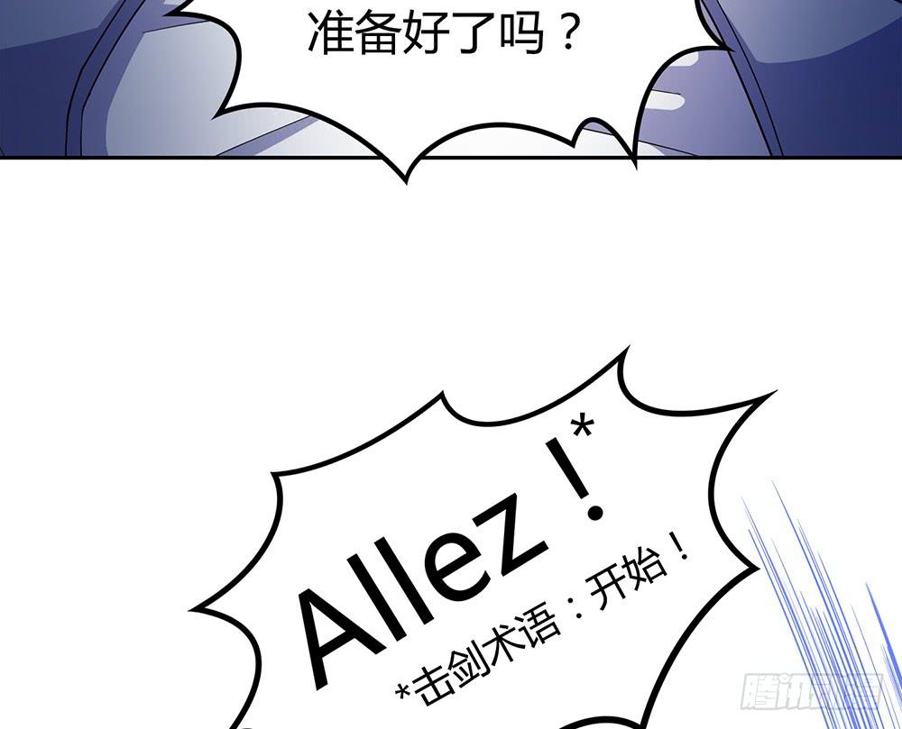 替身32