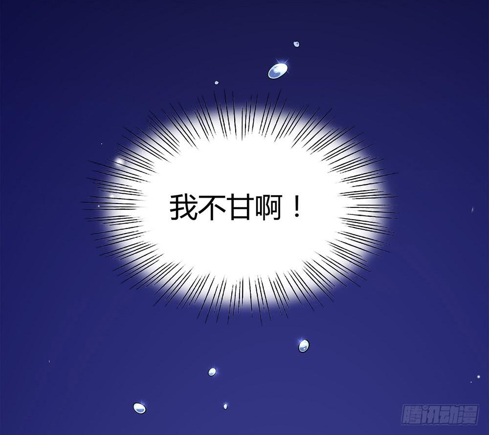 神之手37