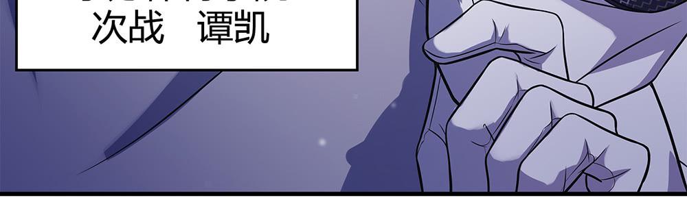 替身21