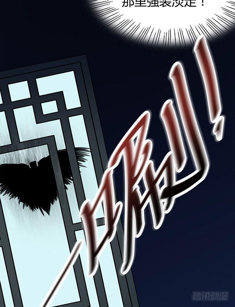 一起睡31