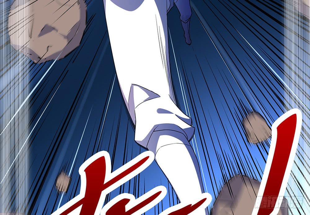 激战39