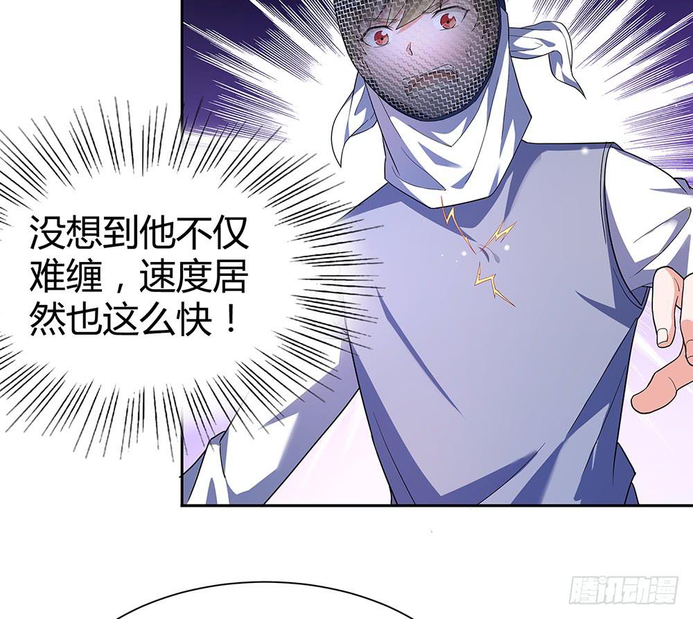 激战14