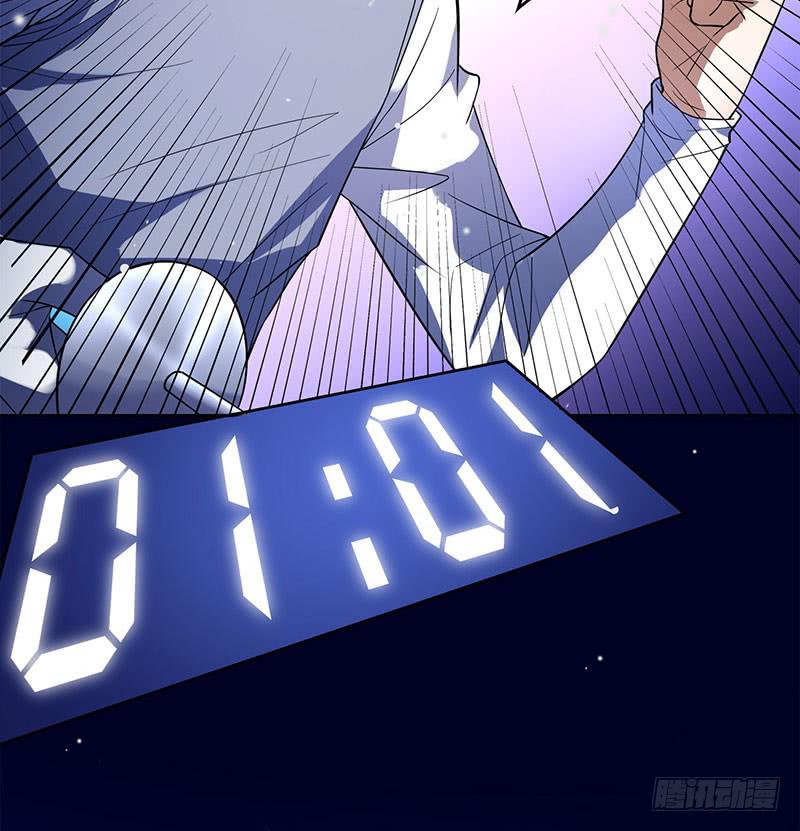 他俩有“事”13