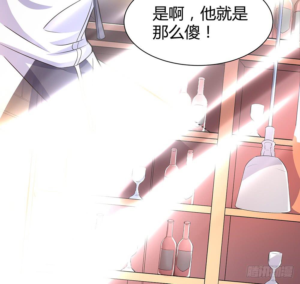 魔鬼教练21