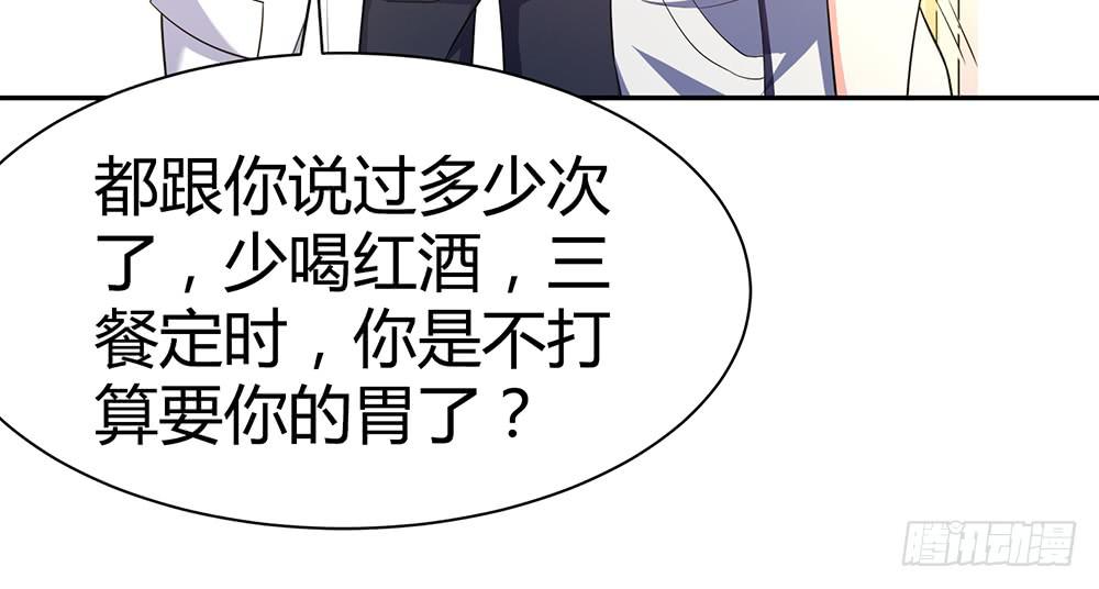 别再跟着我80