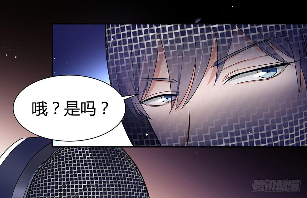 击剑线64