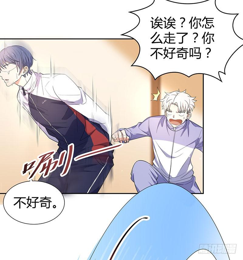 击剑联赛15