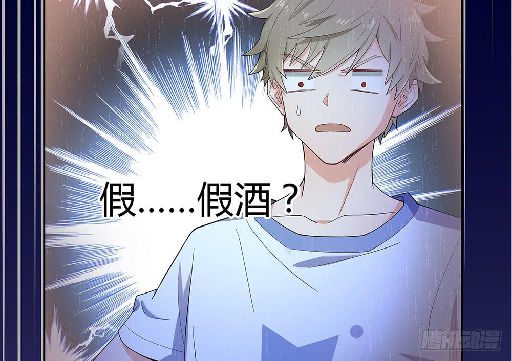 魔鬼教练8