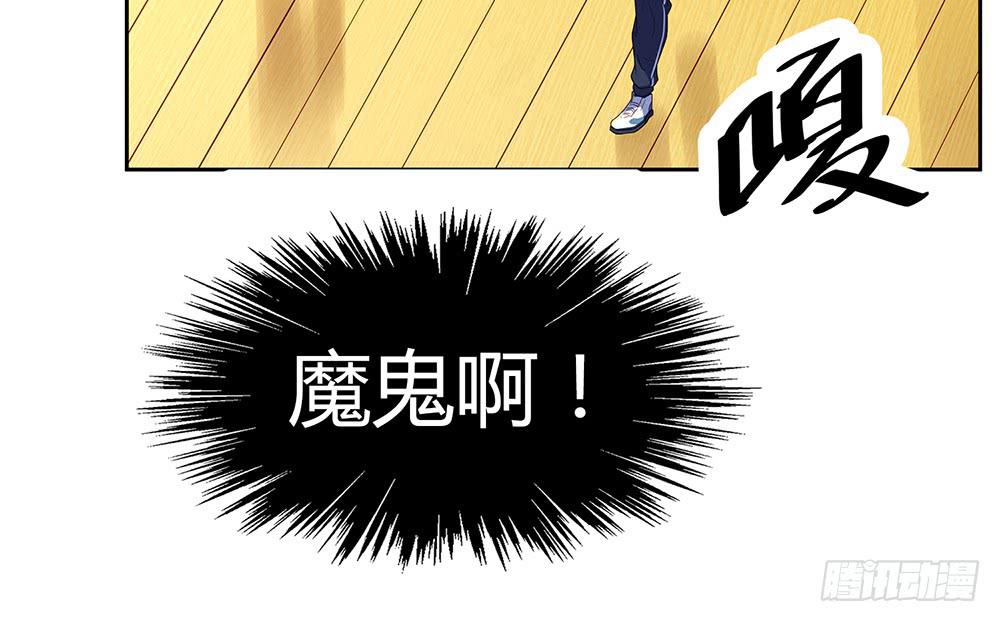魔鬼教练67