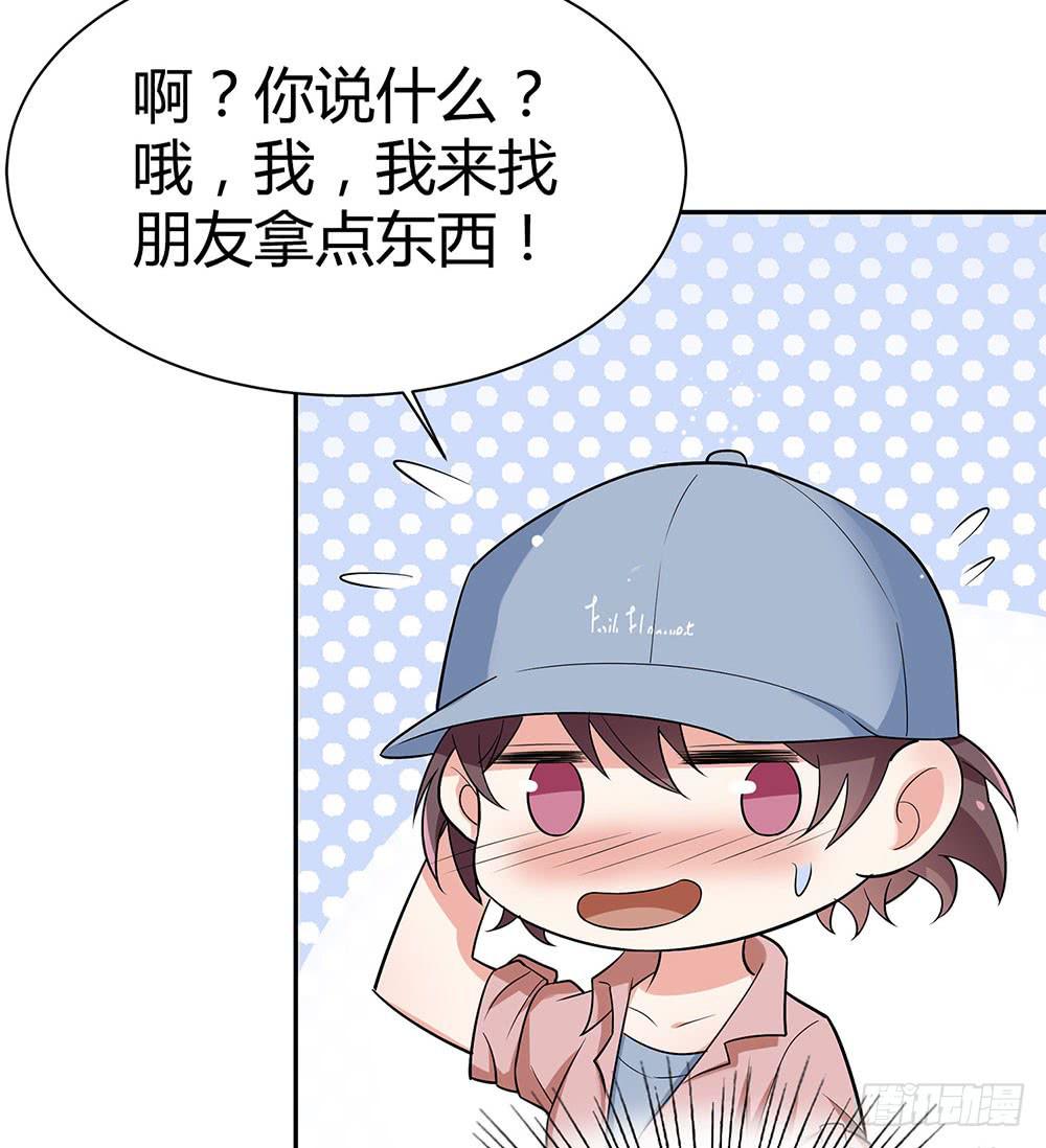 便当39