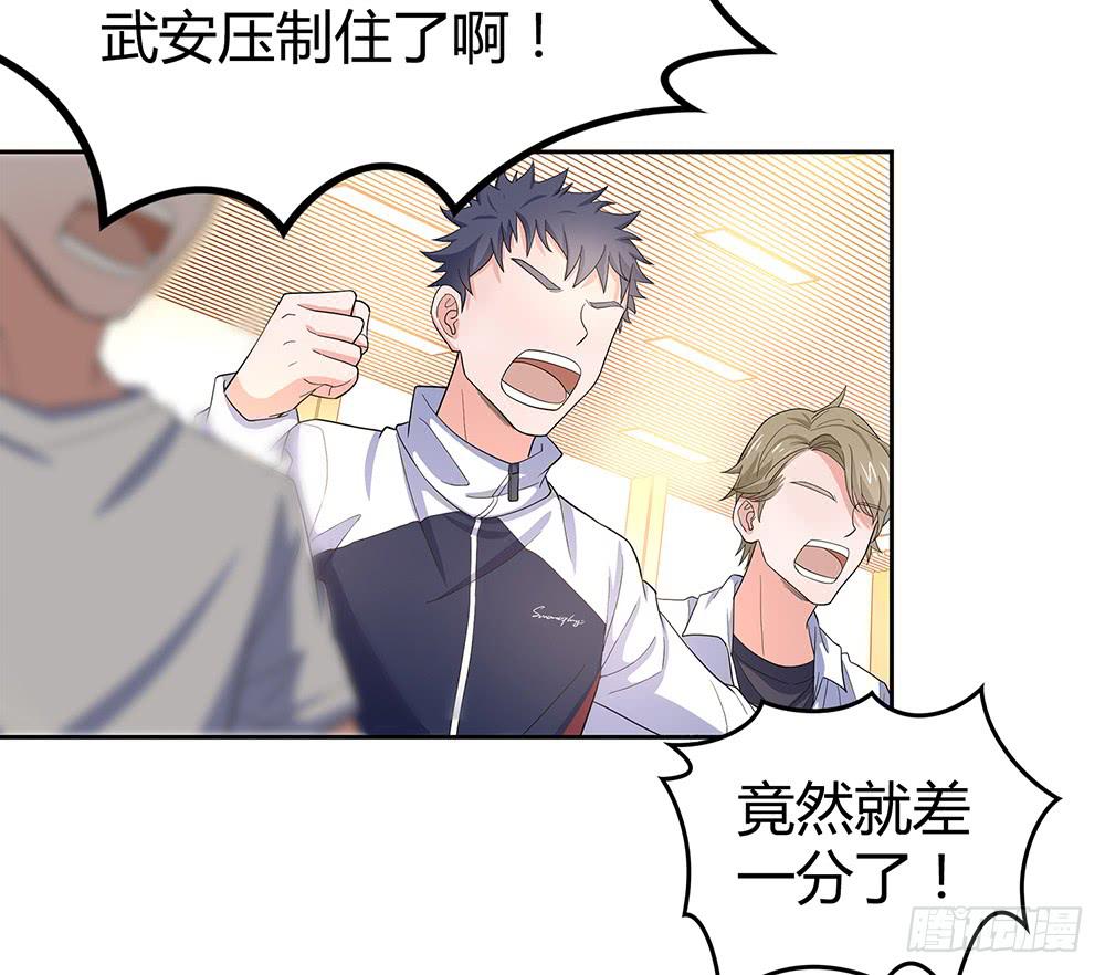 反超105