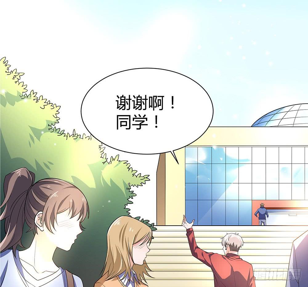 赛点60