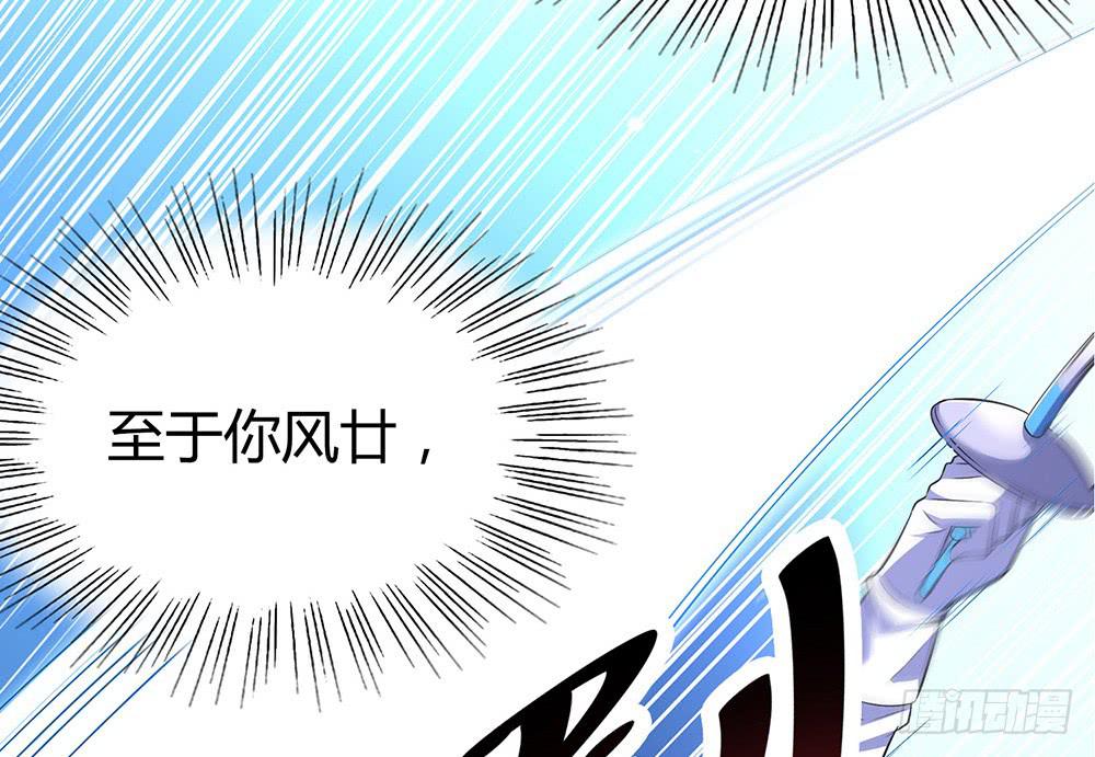 陷入僵局13