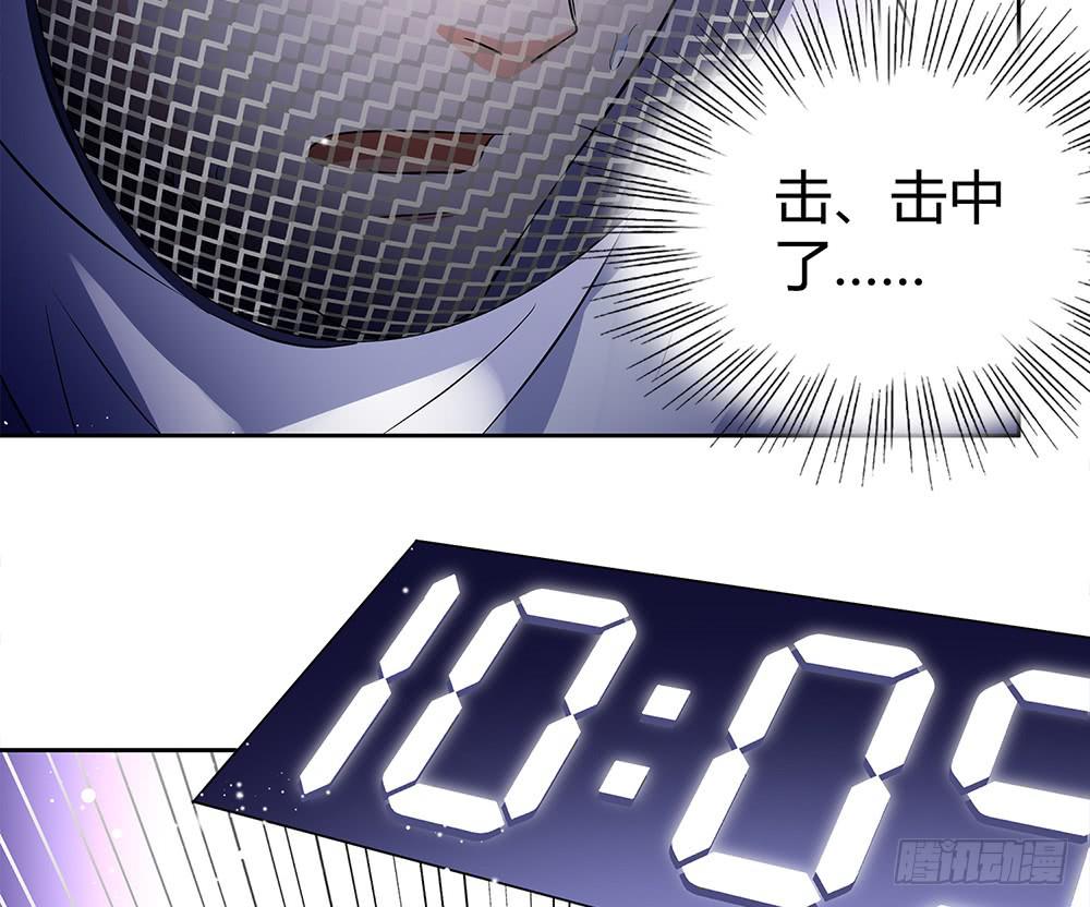 禹声的击剑线77