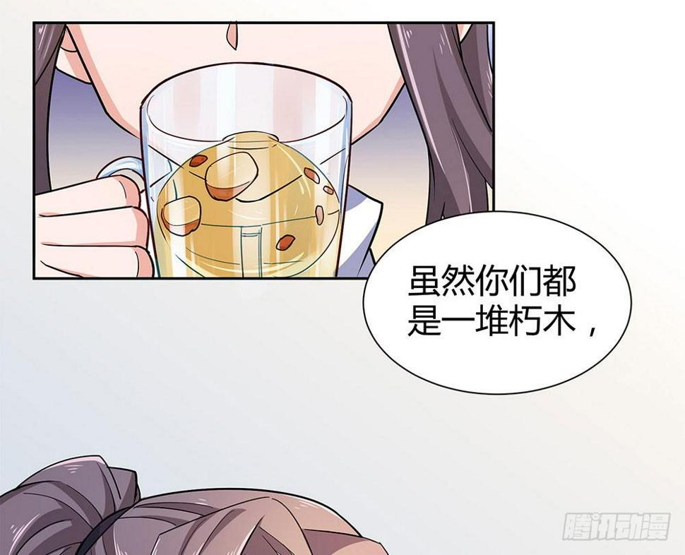 便当12