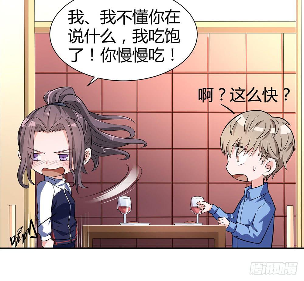 绝不允许33