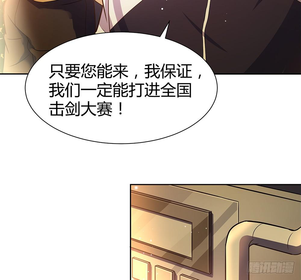 别再跟着我18