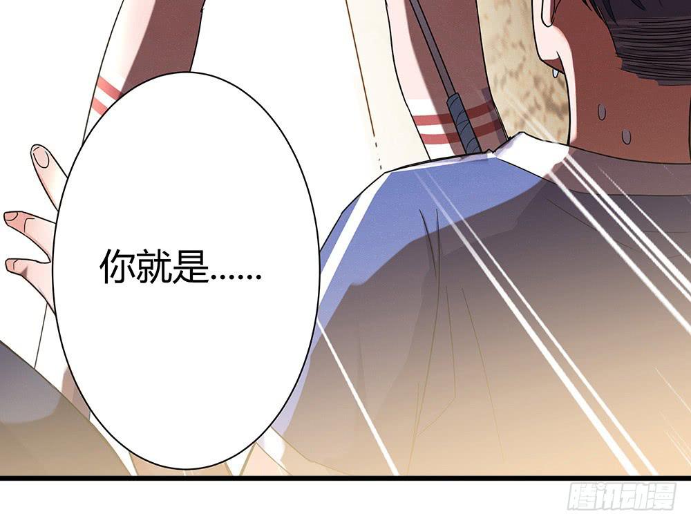 击剑线123